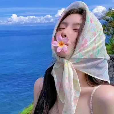 波多黎各人在巴黎